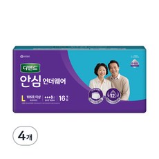 디펜드 남녀공용 안심 언더웨어 성인기저귀, 대형, 16매입, 4개