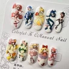 Colorful-K 守護甜心系列美甲片 中橢圓款, 1個, S