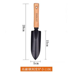 good 工具小鏟子小鐵鍬花鍬陽臺種菜園藝鏟櫸木黑色刻度鏟挖土鬆土, 1個, 小號櫸木黑色刻度鏟