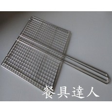 餐具達人 304營業用不銹鋼特厚烤肉網(無法寄超商) 營業專用厚料烤肉網，堅固耐用、導熱均勻, 1個