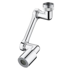 全銅萬向水龍頭延伸器：1080度旋轉洗漱神器，臉盆水龍頭延伸，全方位清潔, 1個, 銅製-單模式