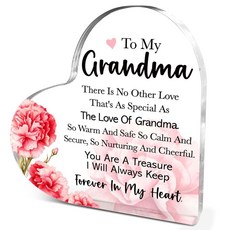 Auntie Like Yo [호환], 15-다채로운 색상