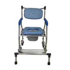 【海夫健康生活館】行健 不鏽鋼 收合 附輪 軟背 便盆椅 洗澡椅 防前傾踏板(S-C1459), 1個