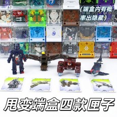 [출시] 52TOYS BEAST BOX 비스트박스 SWINGO 스윙고 랜덤박스 1탄 4종 세트 액션 피규어, SWINGO 랜덤박스 4종 세트, 1개