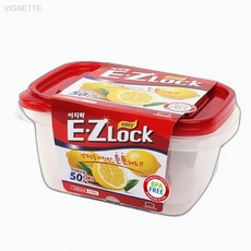 뉴이지락 직사각 밀폐용기 1320ml 2P 명절남은음식보관 투명 대용량반찬통 냉장고수납정리, 2개