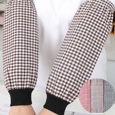 작업팔토시 운전 체크 고급 밴드 작업 사무 미술 공방 면토시, 브라운, 1P세트