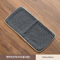 티타올 자수 다도 다건 양면 차도구 차수건, 면마차건직사각(중국문), 1개