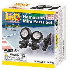 LaQ 迷你車輪組, 黑色、白色, 1個, 14