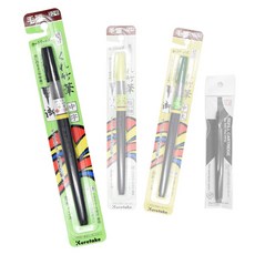 [조한스토어] 쿠레타케 붓펜, 1개, 블랙_22호 중자_DM150-22B_잉크 리필 가능