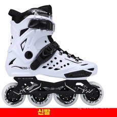성인용 인라인 스케이트 야외 운동 실내 스포츠, 2. 화이트