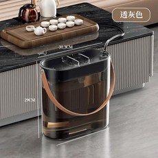 茶道功夫茶 茶渣分離排水桶 家用茶臺垃圾桶 透明色, 茶水桶透灰, 1套