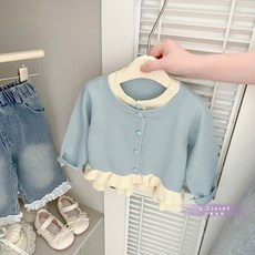 LC.kids 奶油荷葉針織開衫