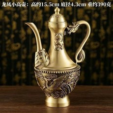 黃銅龍鳳呈祥銅壺家居茶道實用擺件古玩銅器加厚黃銅龍風酒壺酒杯, 1個, 小 龍鳳酒壺, 小 龍鳳酒壺