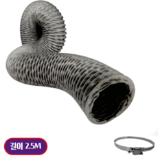 덕트몰 천자바라 닥트호스 2.5M 250cm 2500mm, 1개