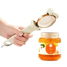RUNHome 다용도 오프너 주방 캔뚜껑 따개 참치캔 잼병 말통, 1개, 그레이