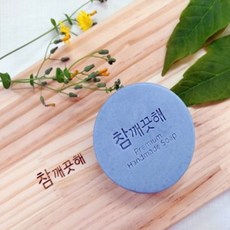 참깨끗해 발효청대 샴푸바 110g, 1개