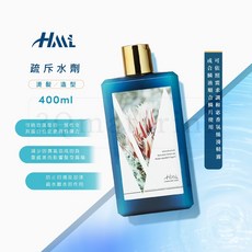【3Q髮品】滿額贈好禮 HML疏斥水劑400ml 蓬鬆感 自然捲 漂染 燙後 受損 造型 美髮設計師推薦, 1個, 400ml