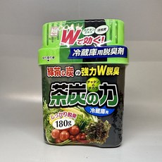日本 W雙效 強力型 冰箱 冷藏 除臭 消臭盒 消臭劑 茶炭 綠茶 活性碳 茶碳 180g, W雙重茶碳冰箱冷藏消臭劑, 1個