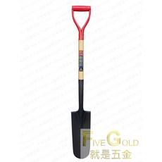 #就是五金 美式水溝鏟 堆肥鏟 特殊尖鏟 角鏟 清淤鏟 土水工具, 1個