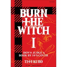 번 더 위치 BURN THE WITCH 1 권 만화 책, 서울미디어코믹스(서울문화사)