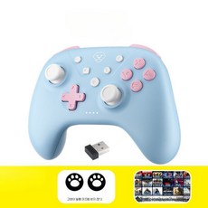 닌텐도 스위치 프로콘 마카롱 파스텔 블루투스 컨트롤러, 블루 핑크 화이트, 1개