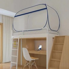 침대 난방텐트 실내 수면텐트 기숙사 외풍차단 방한텐트 보온 난방