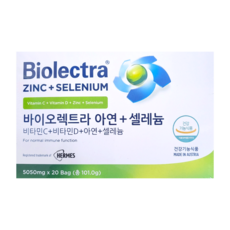 [공식수입정품] 독일 바이오렉트라 아연 셀레늄 비타민C 비타민D 비타민 미네랄 보충제, 1회분, 20개