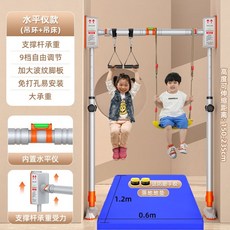 벽걸이철봉 벽 철봉 실내 벽걸이 홈트 벽고정 풀업바 문틀, 매트+스윙+소프트링 135-180CM