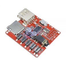 3.7-5V 블루투스 오디오 수신기 보드 4.1 mp3 무손실 디코더 스테레오 음악 모듈, 3.7 5V 블루투스 오디오 수신기 보드 4.1 mp3
