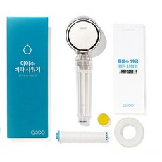aisoo 花灑頭維他命花灑過濾器5折自來水過濾器花灑頭3段水, 1組, 透明