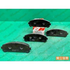 【汽車零件專家】SIENNA 2.7 3.5 前 來令片 剎車皮 煞車皮 煞車來令片 剎車來令片 04465-AZ319, 1個