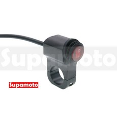 Supamoto 防水開關 B13 鋁合金 22.2mm 車把改裝開關, 1個, 1個