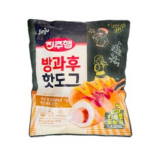 진주햄 핫도그 1kg (20개입) 급식 간식 맛있는 간편조리 학생 어린이 아이들 상품 가격10 700원, 1개