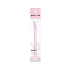 VEECCI 自帶保護蓋, 1個, 唯資 修眉刀 「粉色」 （一入）