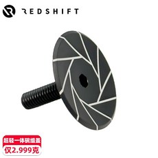 죽도 코등이 검도 받침 목검 수입 용품 훈련, 초경량 통합 라듐 조각 그릇 그룹 뚜껑, 2