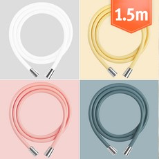 네이쳐리빙 마카롱 줄꼬임 물때방지 PVC 샤워기호스, 1.5m, 화이트