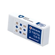화랑 600 잘지워지는 항균 지우개 낱개 화랑지우개