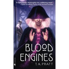 (영문도서) Blood Engines Mass Market Paperbound, Random House Worlds, English, 9780553589986