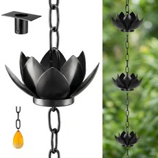 레인 체인 - 홈통을 위한 수제 장식 낙수통 대체품 우아한 연꽃 모양 디자인 조절 가능 및 쉬운 설치 야외 정원 및 파티오 물 기능 (레인 체인 홈통 어댑터), 레인 체인 - 홈통을 위한 수제 장식 낙수통 대체품,