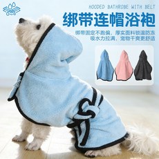 狗狗浴袍 寵物速乾吸水浴巾 貓咪清潔擦澡毛巾, 櫻花粉,S, 1個