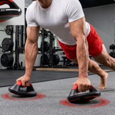 메라빌리아 손목이 안아픈 팽이 회전형 푸쉬업바, 레드