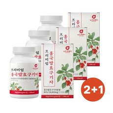 [2+1] 에스제이 프리미엄 홍국 발효 구기자정, 600mg, 3개
