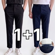 핏노블 2P 남자 슬랙스 바지 히든밴딩 프리미엄 팬츠
