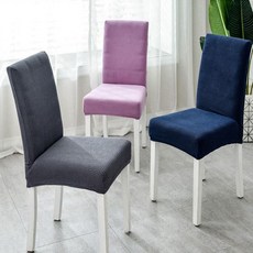 민스리빙 북유럽 식탁 의자커버, 화이트