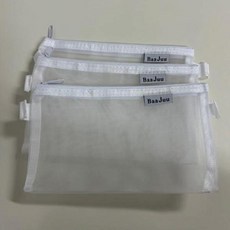 파우치 수납 망사 화이트