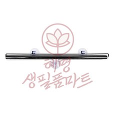 무타공 붙이는 창문 햇빛 가리개 혜명생필품마트