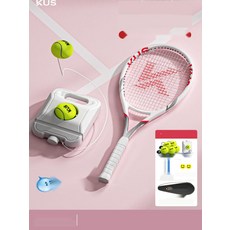 실내에서 혼자하는 카본 테니스 연습기 스윙 훈련, 10. 패밀리라켓체리핑크