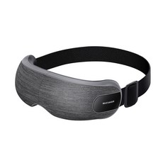 PYHO 눈마사지기 무선 수면마사지 진동 눈피로 초경량 접이식 스마트안대 스마트마사지 안대 온열 진동, 회색, PZY-02