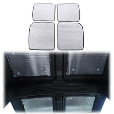 2024 2025+ Hummer EV SUT 픽업 액세서리 햇빛 가리개 처지지 않음 자동차 내부 지붕/전면 앞유리 햇빛 가리개 단열 열 차단 UV 키트 (루프 햇빛 가리개, 4, Roofs 햇빛 가리개