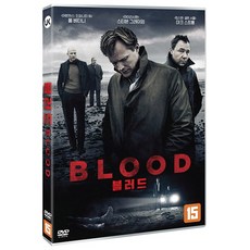 [DVD] 블러드 [BLOOD]